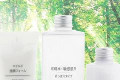 無印良品的護(hù)膚品怎么樣？無印良品好用嗎？[圖]
