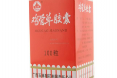 肝炎患者吃雞骨草膠囊效果好嗎？雞骨草膠囊的作用有哪些？[圖]