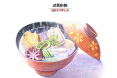 體質(zhì)也分“金木水火土”，快來領(lǐng)你的食療方[圖]