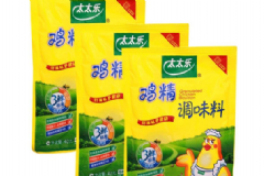 炒菜用味精好還是雞精好？炒菜用味精還是雞精好？[圖]