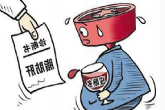 脂肪肝對(duì)人體有哪些危害？如何治療脂肪肝？[圖]