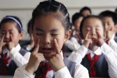 我們應該怎樣保護自己的眼睛？冬季應該怎么保護眼睛？[圖]