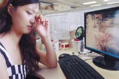 干眼癥的癥狀怎么緩解？每天都要對著電腦怎么樣護眼？[圖]