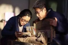 怎么預(yù)防老花眼？老花眼怎樣預(yù)防？[圖]