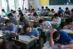 考試緊張?jiān)趺淳徑?？我考試緊張?jiān)趺崔k？[多圖]