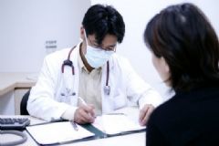 大三陽和小三陽區(qū)別？大三陽與小三陽的區(qū)別？[圖]
