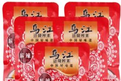 孕婦能不能吃烏江榨菜？懷孕能不能吃烏江榨菜？[多圖]