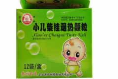 小兒柴桂退熱顆粒幾度可以吃？小兒柴桂退熱顆粒禁忌[圖]