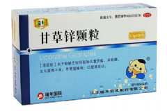甘草鋅顆粒的作用 甘草鋅顆粒是激素藥嗎？[圖]