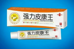 皮康王有激素嗎？皮康王孕婦可以用嗎？[圖]