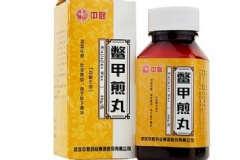 鱉甲煎丸可以長(zhǎng)期吃嗎？鱉甲煎丸治什么?。縖圖]