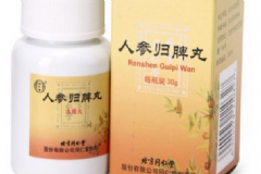 人參歸脾丸適合什么人吃？人參歸脾丸吃多久見效？[圖]
