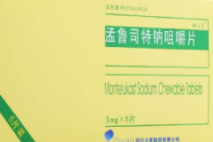 月經(jīng)性哮喘的癥狀有哪些？孟魯司特鈉咀嚼片作用[圖]