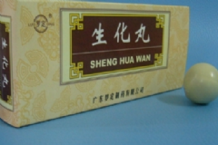 生化丸有什么功效？生化丸怎么吃？[圖]