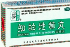 知柏地黃丸女人能吃嗎？知柏地黃丸的副作用[圖]