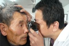 白內(nèi)障吃什么水果好？白內(nèi)障適合吃什么水果？[圖]