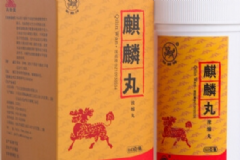 麒麟丸能治不孕嗎？麒麟丸有助于懷孕嗎？[圖]