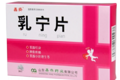乳寧片哺乳期能吃嗎？乳寧片的作用[圖]