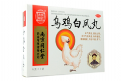 烏雞白鳳有副作用嗎？烏雞白鳳丸有什么功效？[圖]
