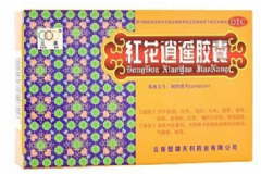 紅花逍遙片的功效 紅花逍遙片月經(jīng)期能吃嗎？[圖]