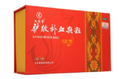 驢膠補血顆粒孕婦可以吃嗎？驢膠補血顆粒的作用[圖]
