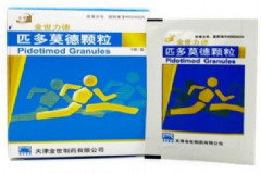 匹多莫德顆粒怎么吃？匹多莫德顆粒是抗生素嗎？[圖]