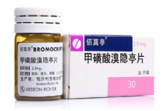 甲磺酸溴隱亭片是激素藥嗎？甲磺酸溴隱亭片怎么吃？[圖]