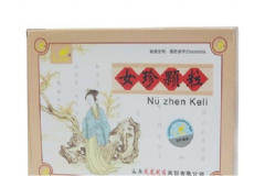女珍顆粒含有激素嗎？女珍顆粒的功效[圖]