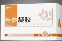 苦參軟膏如何使用？苦參堿栓出現(xiàn)哪些反應(yīng)？[圖]