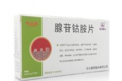 腺苷鈷胺片治什么?。肯佘这挵菲弊饔肹圖]
