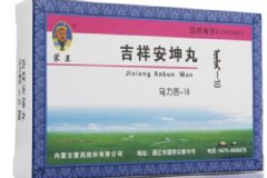 吉祥安坤丸主要治什么？吉祥安坤丸經(jīng)期能吃嗎？[圖]