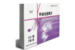 甲硝唑緩釋片治療什么？甲硝唑緩釋片的作用[圖]