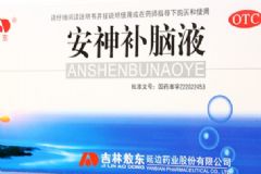 安神補(bǔ)腦液喝多久見(jiàn)效？安神補(bǔ)腦液的作用[圖]