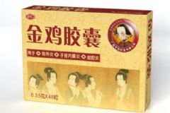 金雞膠囊治療什么婦科病？金雞膠囊的功效與作用[圖]