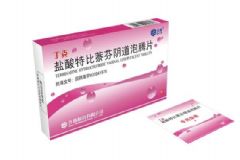 消糜女性私處泡騰片怎樣使用？消糜女性私處泡騰片作用[圖]