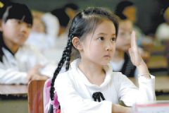 上課想大便怎么辦？上課的時(shí)候想大便了[多圖]