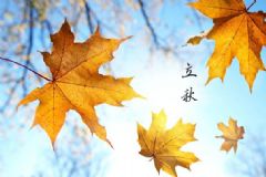 立秋后天氣還熱嗎？立秋后還要熱多久？[多圖]
