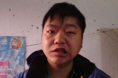 面癱是怎么回事？得了面癱該怎么治療?[多圖]