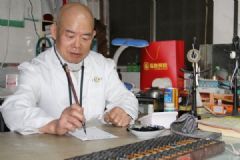 中醫(yī)治病的理論是什么？中醫(yī)的望聞問切有道理嗎？[多圖]