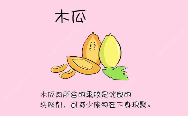 秋季吃什么食物減肥？九種越吃越瘦的食物(2)