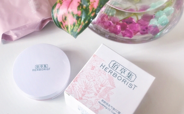 佰草集氣墊cc色號試色怎么樣？佰草集氣墊cc霜試色(1)