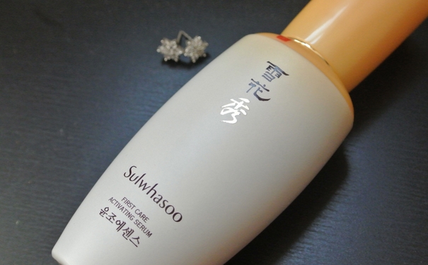 雪花秀潤燥精華生肖版怎么樣？雪花秀潤燥精華生肖版好嗎？(1)