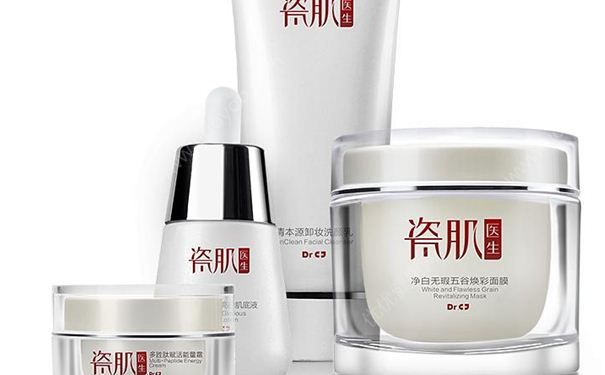 哪些美白精華最熱銷？瓷肌美白精華液補(bǔ)水保濕效果怎么樣？(1)