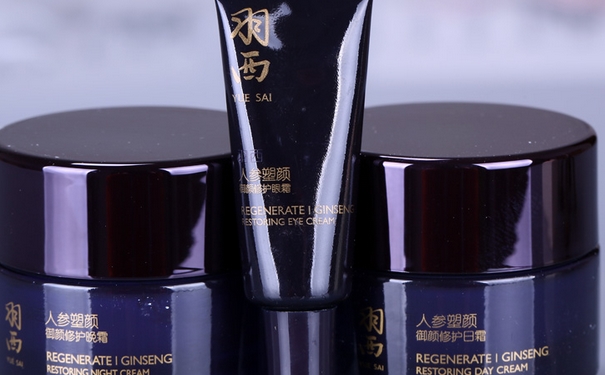 羽西人參塑顏御顏修護(hù)眼霜怎么樣？羽西人參眼霜好用嗎？(1)