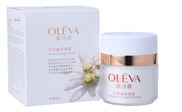 “急救站”安瓶哪些好用？奧洛菲美白淡斑安瓶效果怎么樣？(1)
