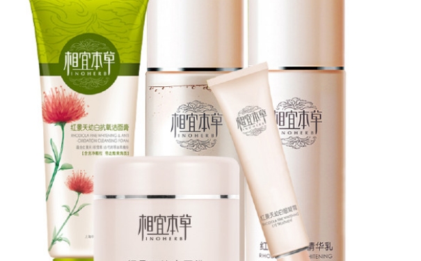 相宜本草紅景天眼霜好用嗎？相宜本草紅景天眼霜怎么樣？(1)