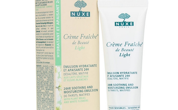 nuxe歐樹植物鮮奶乳液多少錢？歐樹植物鮮奶乳液價(jià)格(1)
