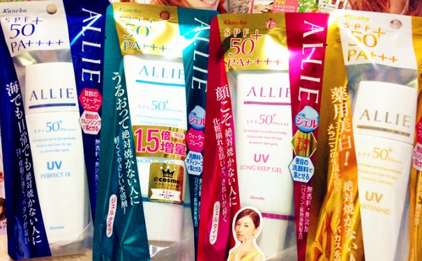 allie防曬霜哪個(gè)顏色好？allie防曬霜各種顏色區(qū)別(1)