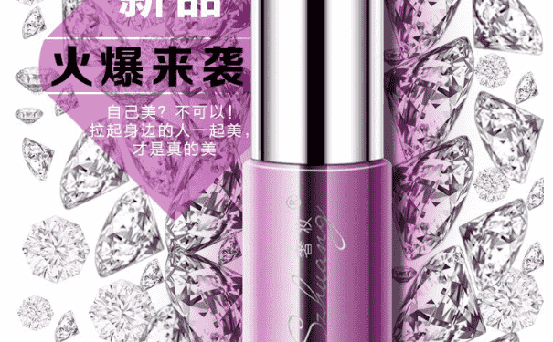 敏感肌換季用什么護膚品好？今秋換季護膚品怎么選？(1)