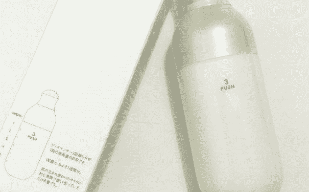 IPSA茵芙莎ME自律循環(huán)美肌液怎么樣？(1)